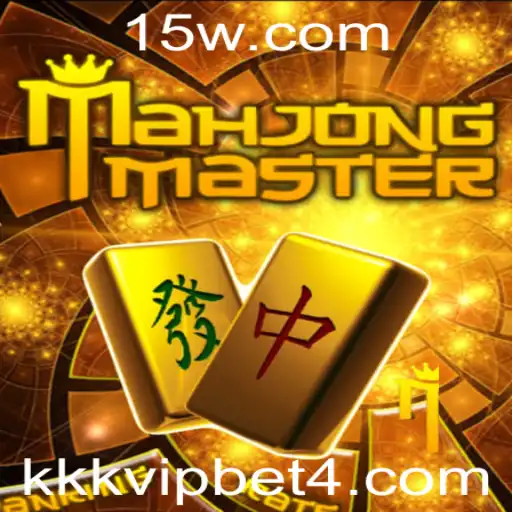 Descubra o Fascinante Jogo MahJongMaster e sua Relação com kkkvip.com bet